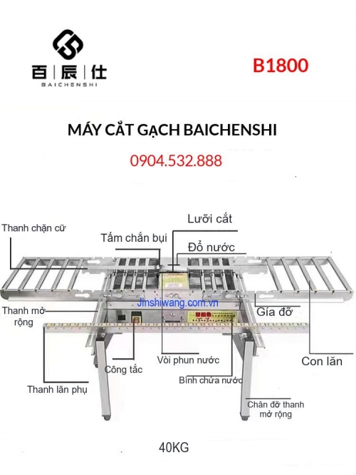 Máy cắt gạch BAICHENSHI B1800