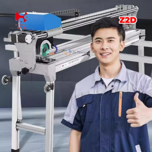 Máy Cắt Gạch Tự Động XINKAI Z2D khổ 1m2