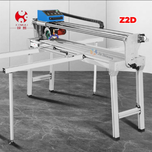 Máy Cắt Gạch Tự Động XINKAI Z2D khổ 80cm