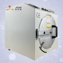 Nồi hấp màn hình điện thoại JSW 13 inch