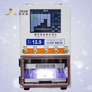 Máy ép kính màn cong Edge 12.9 inch JSW 888MAX