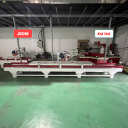 Máy cắt gạch đảy tay JS3200 khổ 3m2 phiên bản mới 2026